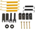HW7330 - : Parking Brake Hardware Kit for Dorman Image