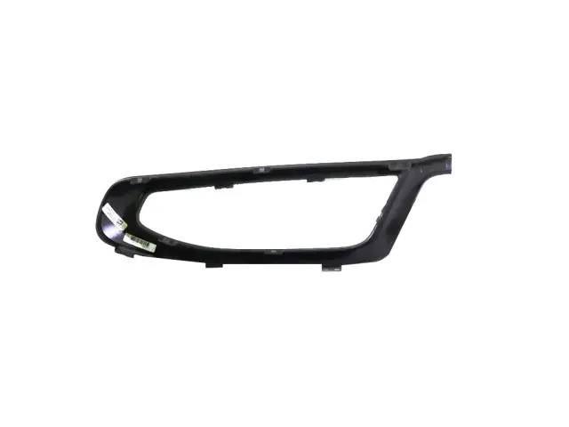 6KU92TZZAC - Body: Trim Cover for Mopar Image