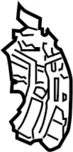 7881951U11 - Body: Deflector for Infiniti Image