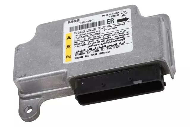 Airbag Sensing and Diagnostic Module - GM (96808090)