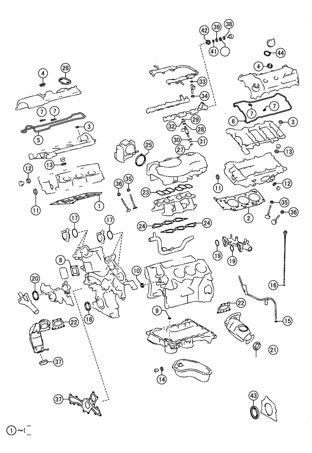 41110P204 - Engine: Overhaul Gasket Set for Toyota Image