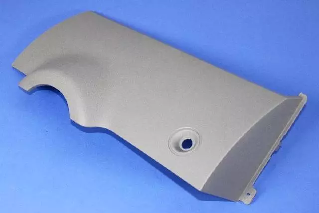 Steering Column Cover, Lower - Mopar (1DK35XDBAB)