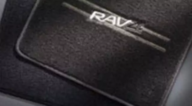 Floor Mats, Carpet, Dark Gray - Toyota (PT208-42041-01)