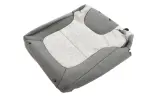 42789729 - Body: Seat Back Cushion Cover for GM Image