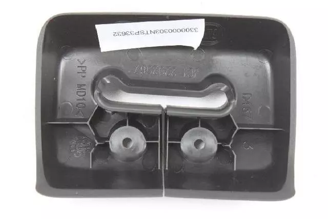 Seat Belt Bezel - Mopar (68212499AA)