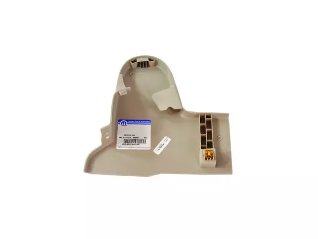Seat Shield - Mopar (5RU56PD2AB)