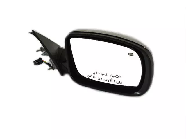 Outside Rear-View Mirror, Right - Mopar (1MA44TZZAK)