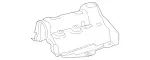 2134701000 - : Screening Plate for Mercedes-Benz Image