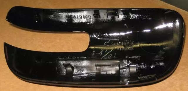 Door Mirror Cover Right - Toyota (87915-22050-C0)