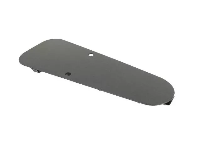 Cargo Compartment Cover, Right - Mopar (1ZR83JXWAA)