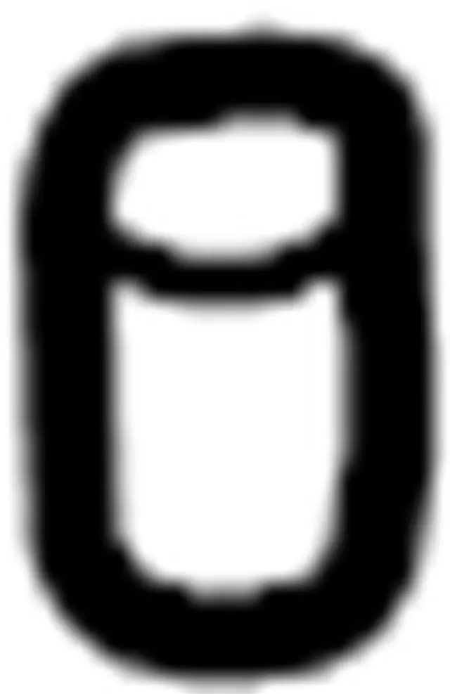 908782L700 - Body: Hood Bumper for Infiniti Image