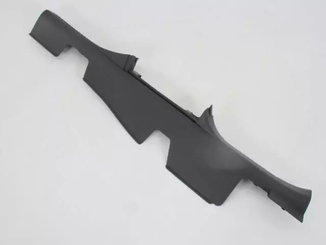 YF04XDVAF - Body: Scuff Plate for Jeep: Compass, Patriot Image