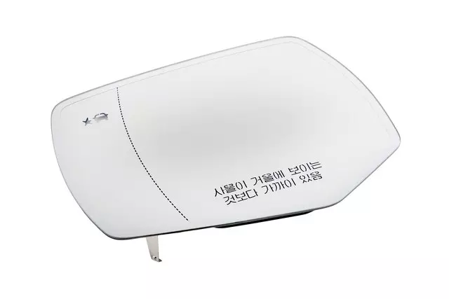 Driver Side Door Mirror Glass - GM (23177531)