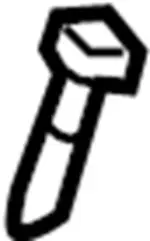 87602ZQ11B - Body: Headrest Guide for Infiniti Image