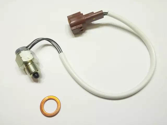 Neutral Safety Switch - Subaru (32008AA181)