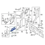FL3Z1613208AB - Body: Scuff Plate for Ford Image