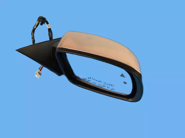 68154822AE - Doors, Door Mirrors and Related Parts: Outside Rearview Mirror, Right for Chrysler: 300 Image