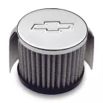 141621 - : Engine Valve Cover Breather for Proform Image