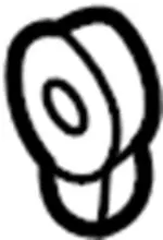 272535V000 - : HVAC Heater Mode Door Lever for INFINITI: FX35, FX45, G35 Image