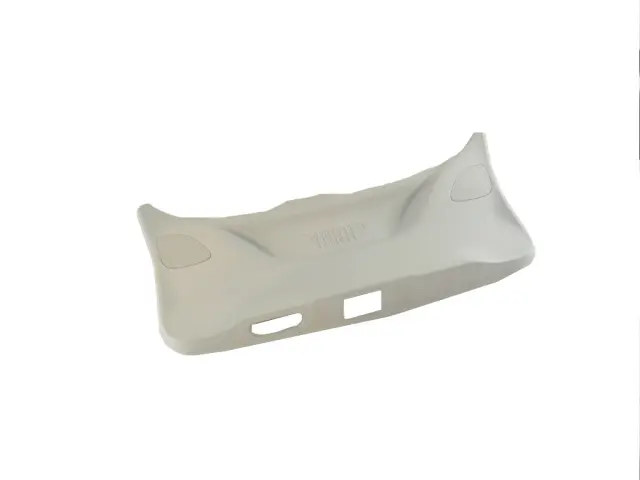 Liftgate Trim Lower Panel - Mopar (7KH88PS4AA)