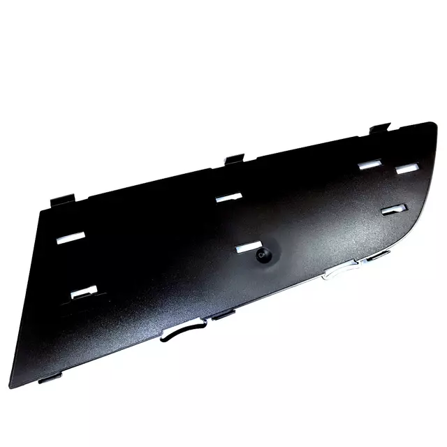 4H0807151 - : Grille Cover for Audi: A8 Quattro, S8 Image