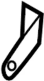 88714AR000 - : Cover - Armrest Bracket, R for Infiniti Image