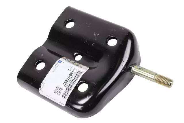 Rear Passenger Side Spring Anchor Plate - GM (15957232)