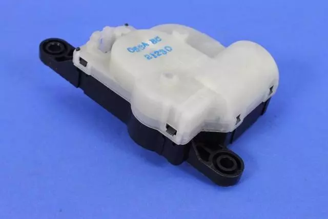 4734058AB - : Actuator for Mopar Image