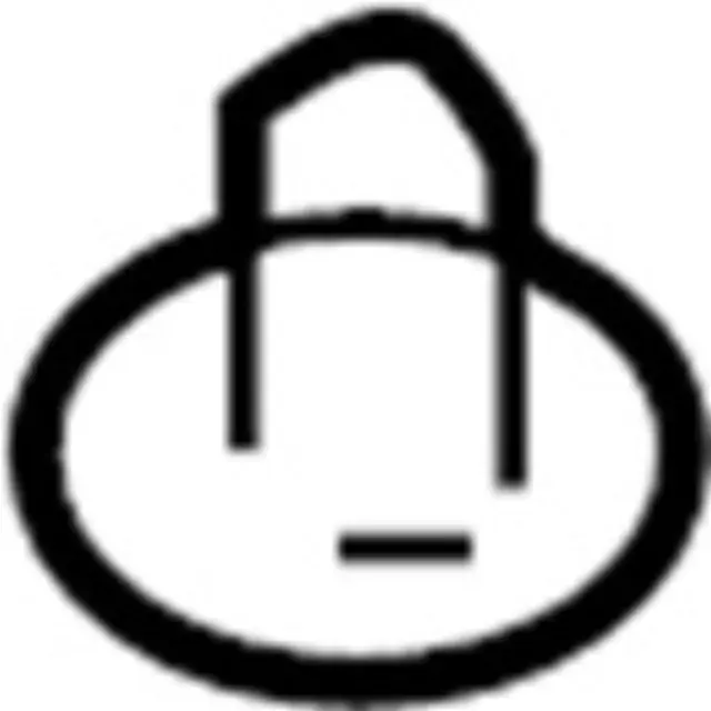 1656660U0A - Engine: Air Cleaner Assembly Collar for INFINITI: G20, I30, J30, JX35, Q45, QX4, QX56, QX60 Image