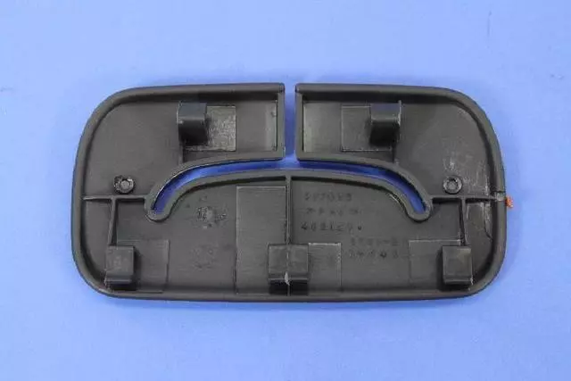 Seat Belt Bezel - Mopar (1AP31XDVAA)