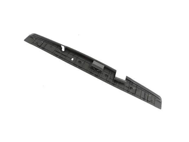 Rear Sill Plate - Mopar (5VQ69JXWAA)