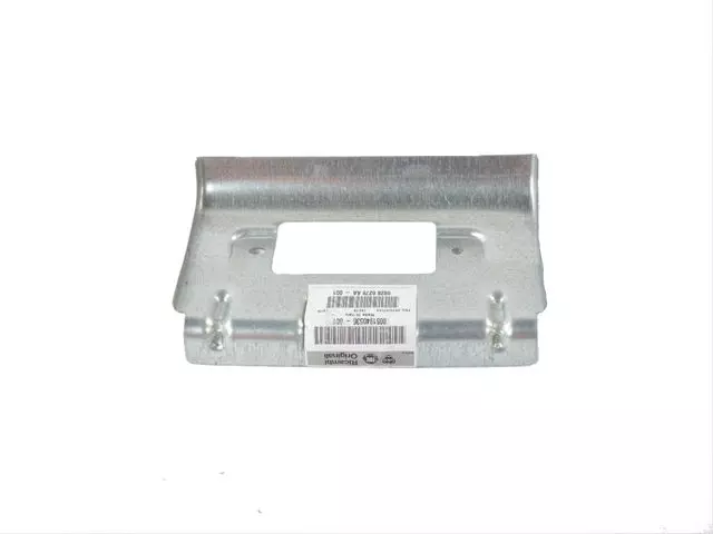 Liftgate Reinforcement - Mopar (68286278AA)