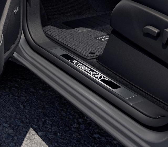 Illuminated Kick Plates - Pro-4X Front Only - Nissan (T99G6-9BU0P)