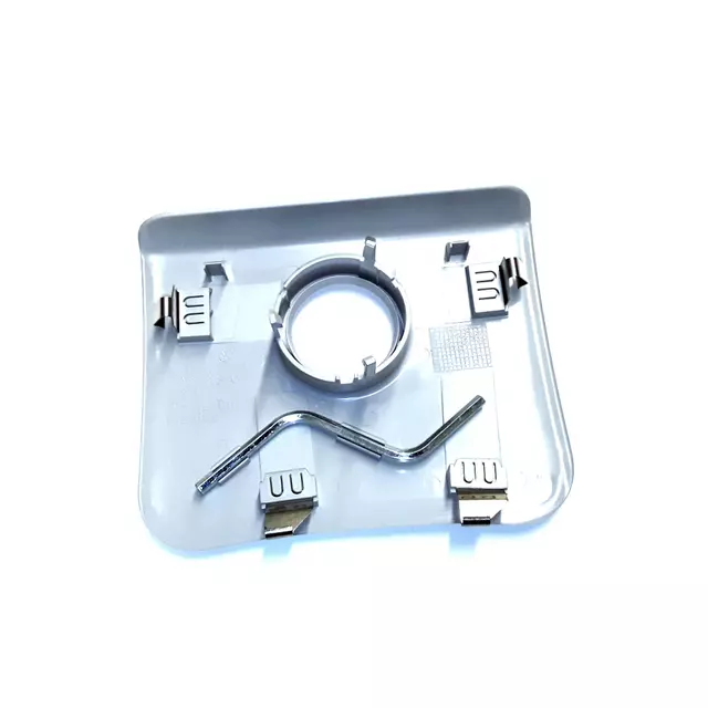 1C0877829AY20 - Body: Motor Cover for Volkswagen: Beetle Image