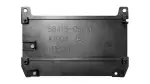 5840947020 - : Drive Motor Battery Pack Charging Port Door Assembly for Toyota Image