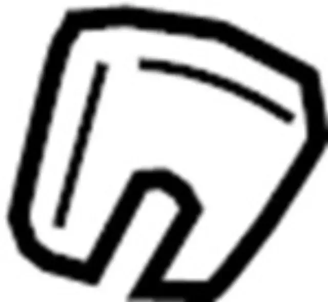 964201LX0A - Body: Sun-visor Cover for INFINITI: QX56, QX80 Image