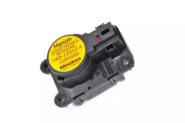 Acdelco™ Door Actuator - GM (1574740)