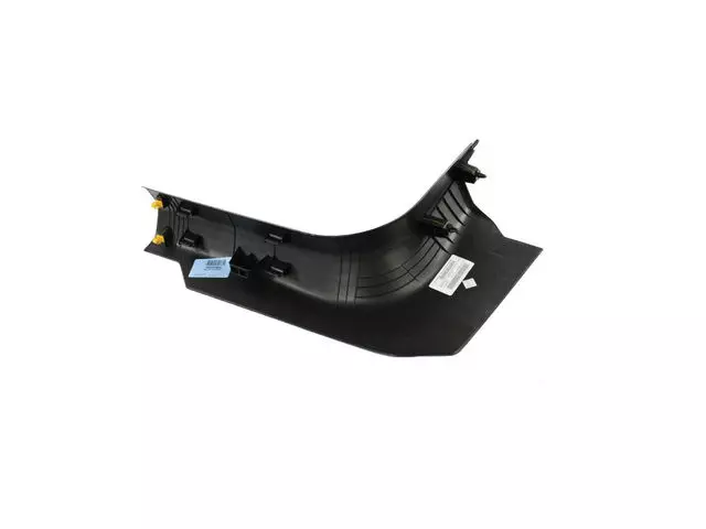 Sill Molding, Right - Mopar (6NV34DX9AA)