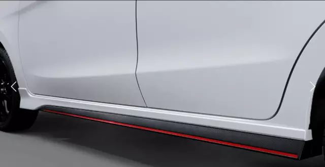 MZ331366 - Exterior: Side Airdam, A66, Silver for Mitsubishi Image