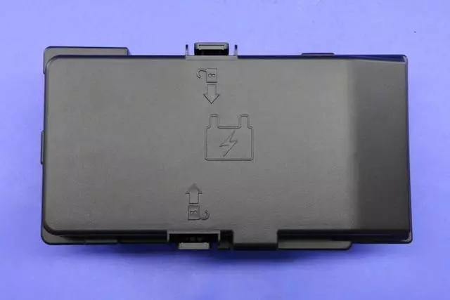 68292018AE - : Intelligent Power Power Distribution Center, Us, Canada, Mexico for Mopar Image