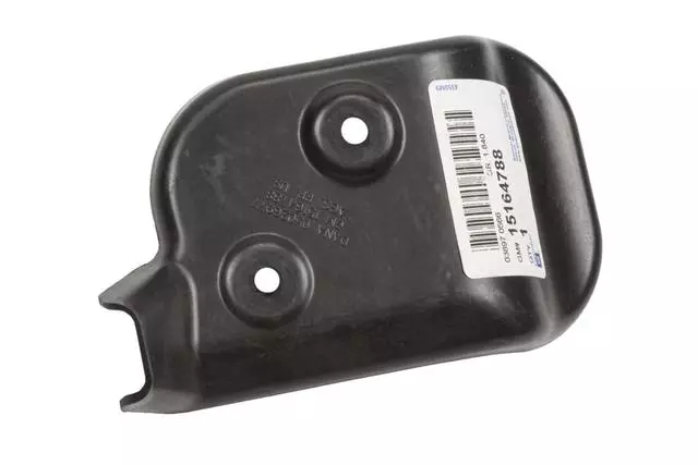 15164788 - Body: Deflector for Hummer: H3, H3T Image