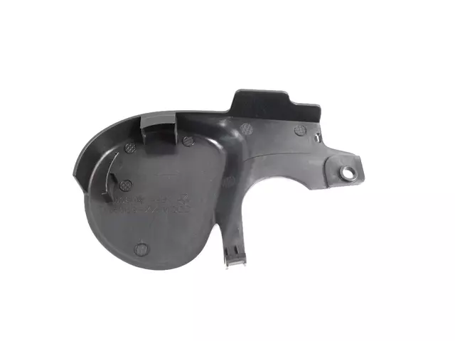 Recliner Shield, Left, Inboard - Mopar (1TM70LC5AA)