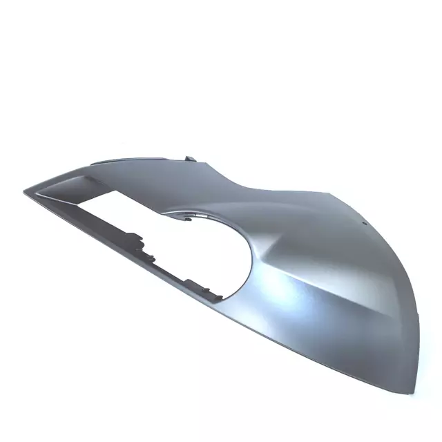 4L0807062D1RR - : Spoiler for Audi: Q7 Image