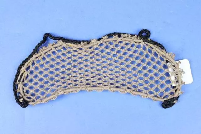 1VQ79LTUAA - : Storage Net for Mopar Image