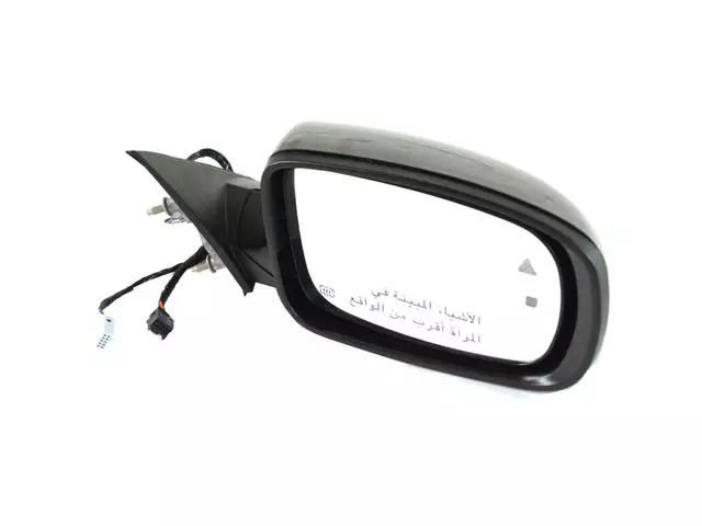 Outside Rear-View Mirror, Right - Mopar (1WB74DX8AE)