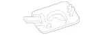 25186801397E94 - : Load Retaining Cover for Mercedes-Benz Image