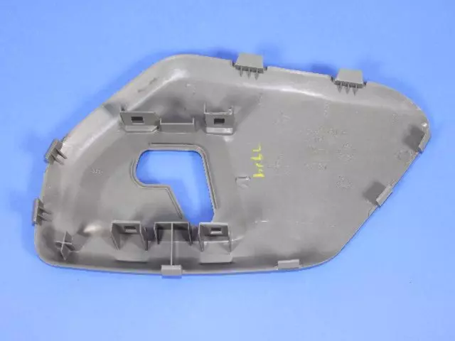 1BG451D5AA - Body: Bezel for Jeep: Commander, Grand Cherokee Image