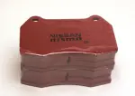 41060HC260 - : NISMO TRACK PAD SET-FRONT Z33 (BREMBO) for Nismo Image