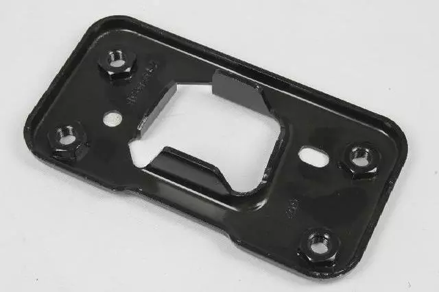 Front Siderail Plate, Right - Mopar (68071640AB)