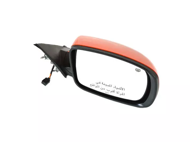 1MA44NVPAI - Doors, Door Mirrors and Related Parts: Outside Rearview Mirror, Right for Mopar Image